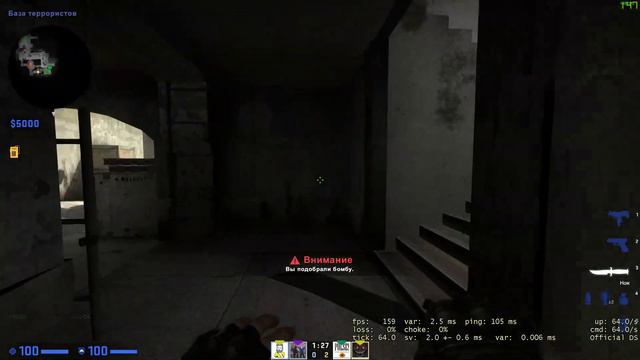 MM NO PRIME FREE CS:GO... WHAT'S NEW? смотреть онлайн