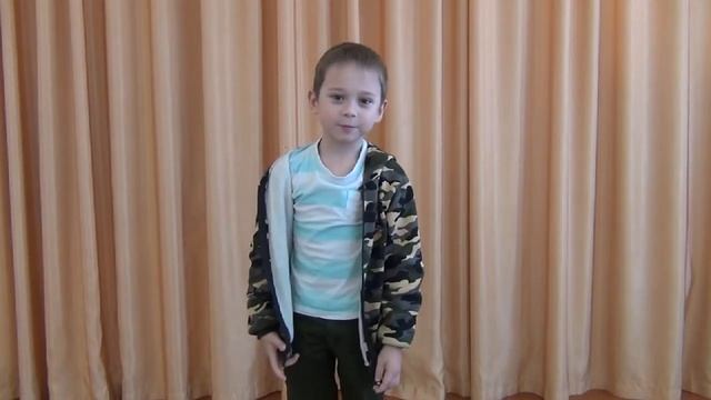 воспитатель года 2020 визитка смотреть онлайн