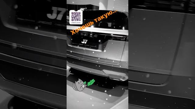 Ps: хочешь купить себе?#OMODA #CHERY #GEELY #JAECOO #HYUNDAI #автосалон #авто #автомобиль #тачки смотреть онлайн