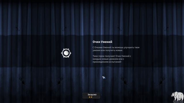 Прохождение Hero Defense: Haunted Island. Серия 3 Труп невесты теперь с нами смотреть онлайн