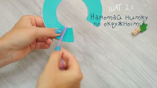 Как сделать помпон своими руками [Супермамы] смотреть онлайн