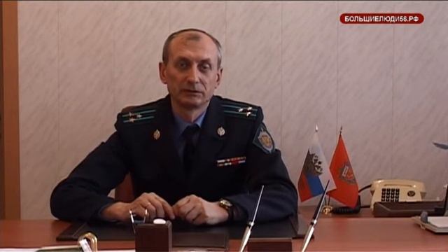 Шейбак В.И. - Начальник пограничного отдела, Полковник ФСБ России смотреть онлайн