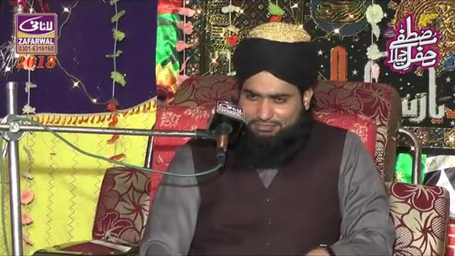 Allama Imtiaz Ahmad Sultani new speach 2019 Amad e Mustafah смотреть онлайн