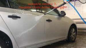 Мойка/тест Grass Active Foam Light