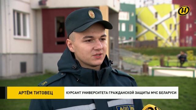 МЧС проводит проверки противопожарной безопасности (ОНТ) смотреть онлайн
