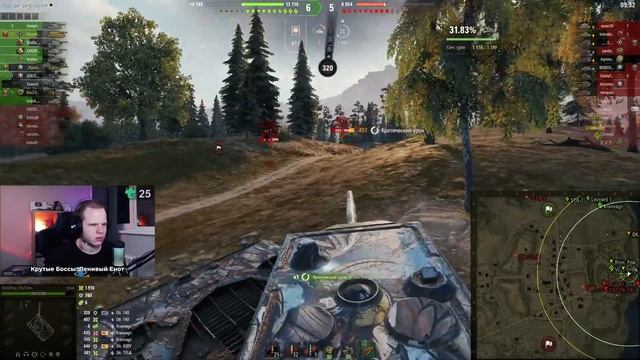 ПО ВАШИМ ЗАЯВКАМ ● СИЛЬНЫЙ MAUS● СТРИМ ВОРЛД ОФ ТАНКС ● World of Tanks смотреть онлайн