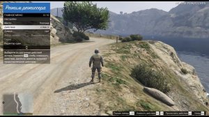 как войти в режим режиссёра в GTA V (с музикой)