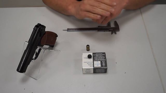 Травматический пистолет МР-80-13Т .45 Rubber. Замер скорости, отстрел Макарова смотреть онлайн