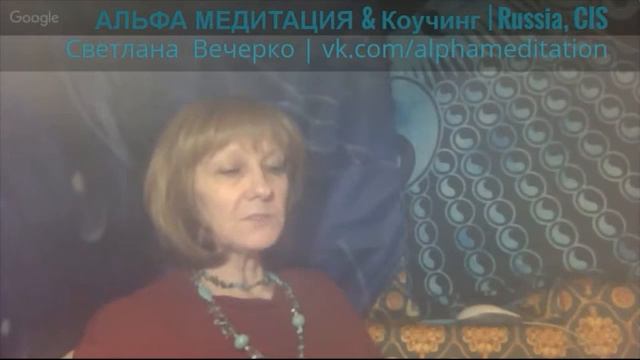 Самоконтроль мышления,медитация (голос, муз. фон). Классический стандартный цикл смотреть онлайн