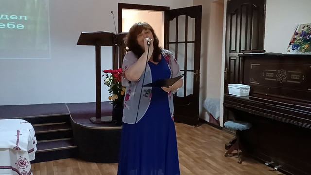 Зачем, мой Господь 24 06 2023, АСД, Николаев 3 смотреть онлайн