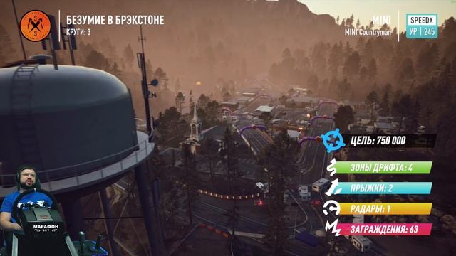 Need for Speed: Payback | Забавный SpeedCross на Mini Countryman смотреть онлайн