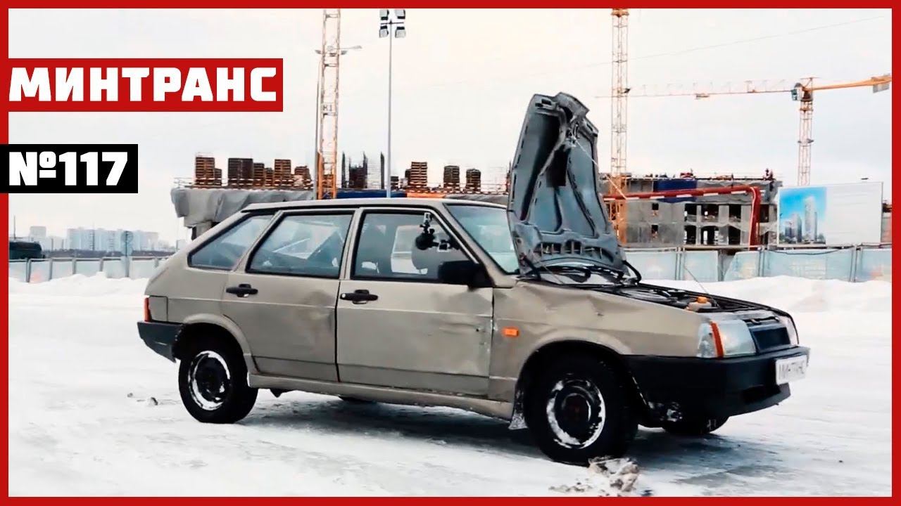 БАРС следопыт 500F. Топ-5 неубиваемых автомобилей. Руки на капот! Выпуск 117 (23.03.19). Минтранс. смотреть онлайн