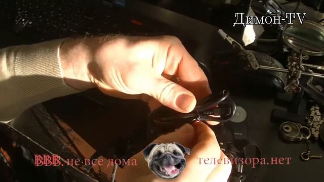 Димон ТВ 6 смотреть онлайн