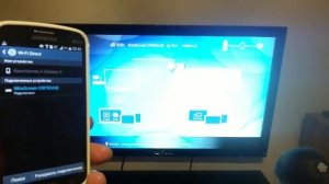 Не получается подключиться к miracast.