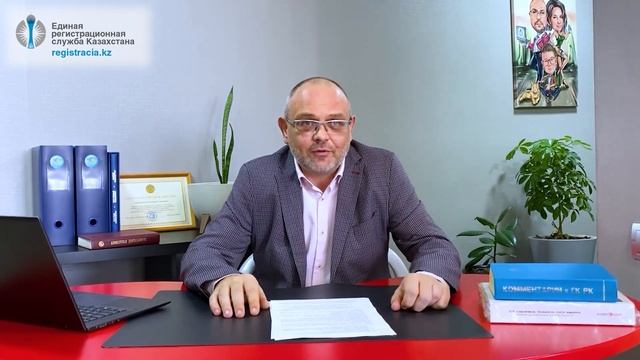 Какой госорган в 2023 г. выдает БИН нерезидентам смотреть онлайн