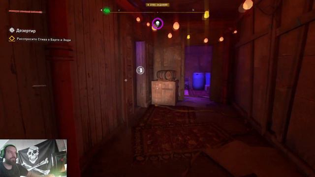 Dying Light 2 Stay Human - прохождение 36 часть смотреть онлайн