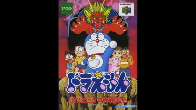 Doraemon Nobita To Mittsu No Seireiseki OST
