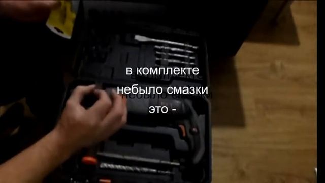 Серж Лосефф (Serg Loseff) - обзор перфоратора P I T рвн 24 с1 850w смотреть онлайн