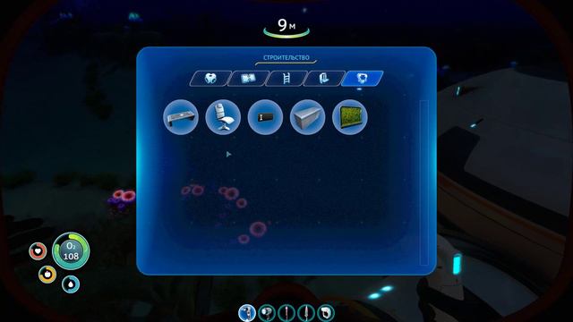 🚀 SUBNAUTICA 🚀 Прохождение 🚀 Выживание 🚀 Часть 16 🚀 На Русском 🚀KODMIKO 🚀 САБНАТИКА 🚀 КОДМИКО 🚀 смотреть онлайн
