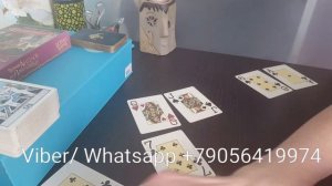 Гадание на даму черви на ближайшее будущее на игральных картах