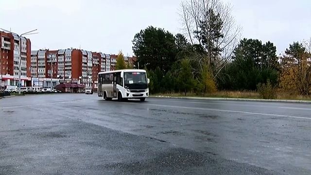 Поздравление с профессиональным праздником! Северск 2020 смотреть онлайн