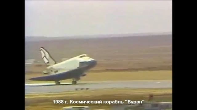 СССР 2.0 Наука и техника смотреть онлайн