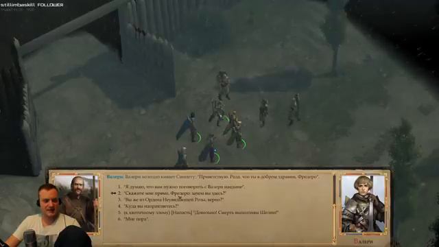 Pathfinder: Kingmaker с UncleRorik'ом смотреть онлайн