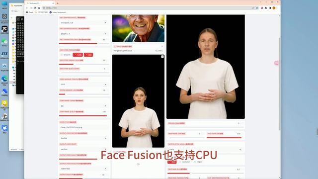 【最新AI离线换脸3合1整合包v5.0】免费换脸工具，最新版支持音频驱动数字人功能。速度，功能，效果都有很大的提升。#aicandy #ai #faceswap #heygen смотреть онлайн