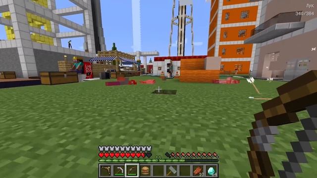 Майнкрафт но Девушка КАК СКРАФТИТЬ ПРЕДАТЕЛЯ AMONG US в Майнкрафт НУБ И ПРО ВИДЕО ТРОЛЛИНГ MINECRAF смотреть онлайн