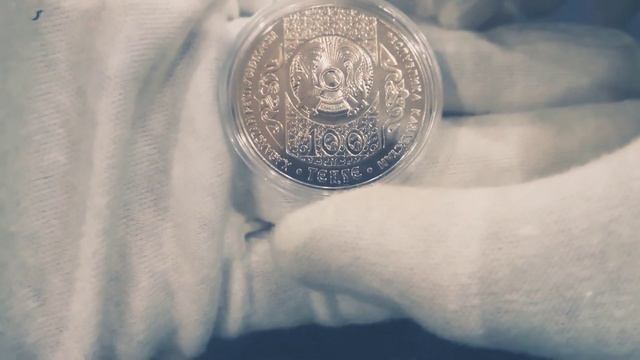 Монета Казахстана Суйнши! Посвященная обрядам и национальным играм РК смотреть онлайн