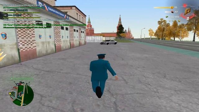 Прогул р д мчс смотреть онлайн