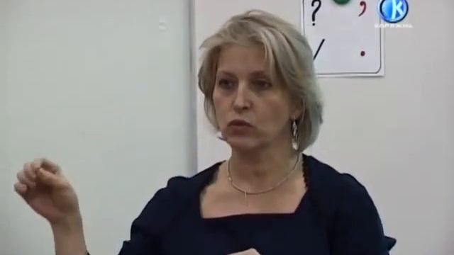 23 11 2012 Компьютерная грамотность смотреть онлайн