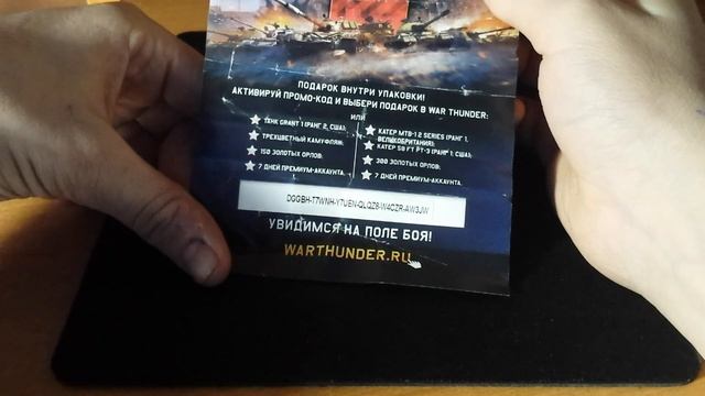 ОБЗОР ИГРОВОЙ МЫШКИ Defender SHOCK!!!