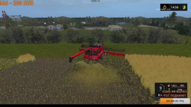 Farming Simulator 2017 обзор и начало игры на карте "Бухалово" смотреть онлайн