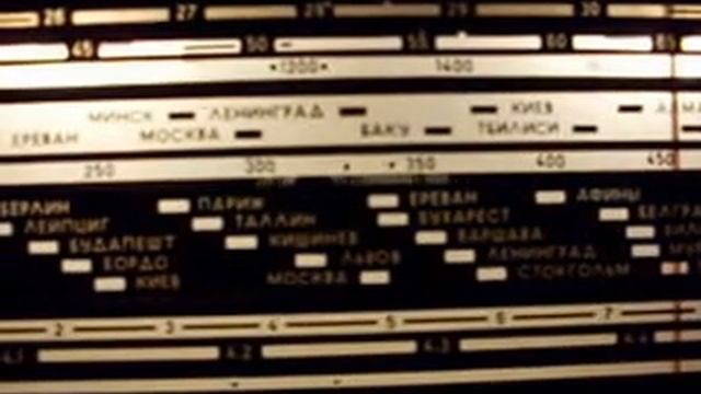 Радиола СССР-"КАНТАТА 204 " смотреть онлайн