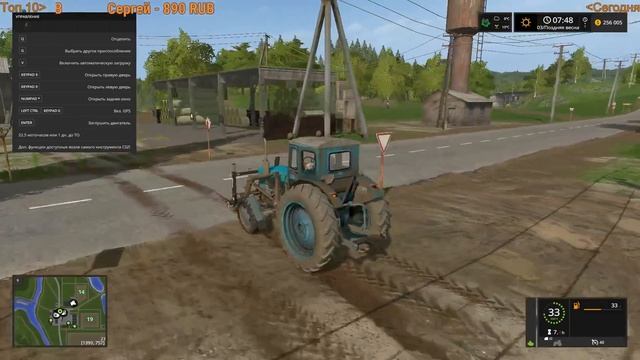 Farming Simulator 17,Сосновка (+сезоны), прохождение, #17 Стрим смотреть онлайн