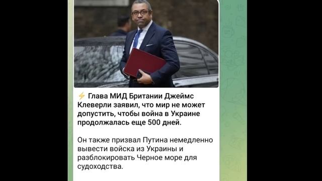 СЫРСКИЙ К0НТРНАСТУП ПР0ВАЛИВАЕТСЯ