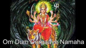 Durga mantra - Om Dum Durgaaye Namaha 108x chanting with peaceful meditation music