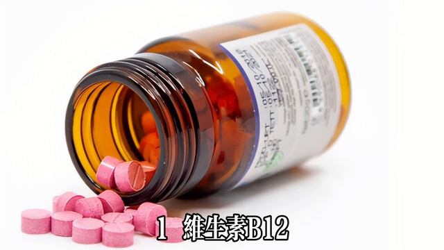 【乐厨怡妈】老年人腿腳無力，使不上勁？醫生提醒：補充2種元素，腿腳不酸麻，走起路更有勁。 смотреть онлайн