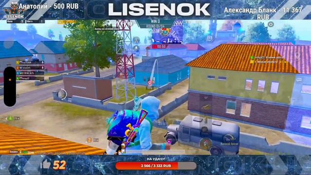 ИГРАЕМ КАРТЫ WOW РЕЖИМА ДУБЛЬ 1321412 . ПАБЛИК УМЭР . PUBG MOBILE смотреть онлайн