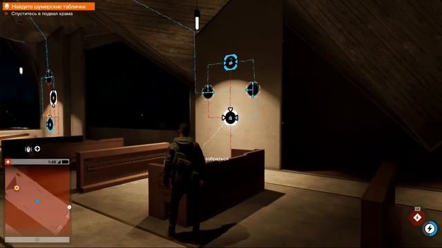 Watch Dogs 2 Фальшивые пророки (Финал) часть 9 смотреть онлайн