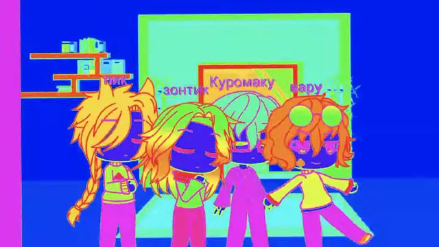 просыпается мафия (вару, зонтик, куромаку, пик) смотреть онлайн