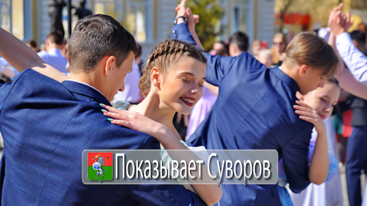 Показывает Суворов 29 апреля 2023