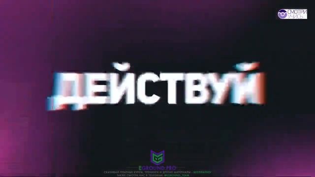 Зачем знать PowerPoint смотреть онлайн