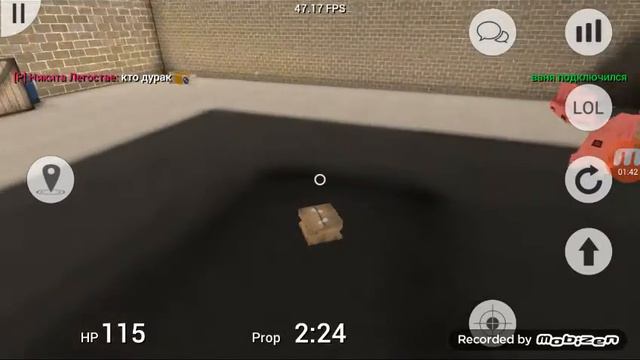 Троллинг в игре Prop Hunter не получился первый выпуск троллинга смотреть онлайн