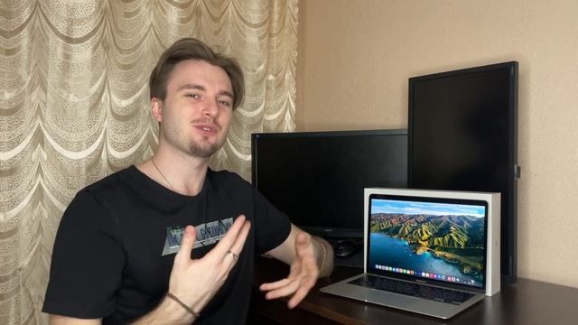 Купил себе MacBook Air M1 смотреть онлайн
