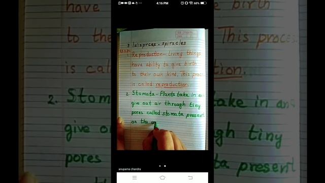 Class:3 EVS, Living and non-living things смотреть онлайн