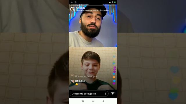 Мот отвечает на мои вопросы) смотреть онлайн