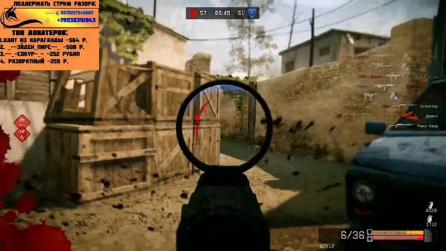 Warface Стрим на ПТС! Обсуждаем Зомби мод и крутим коробки удачи! смотреть онлайн