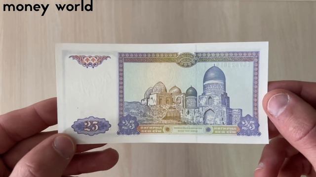 Money of Uzbekistan, Uzbek sum, Beautiful money of Uzbekistan смотреть онлайн